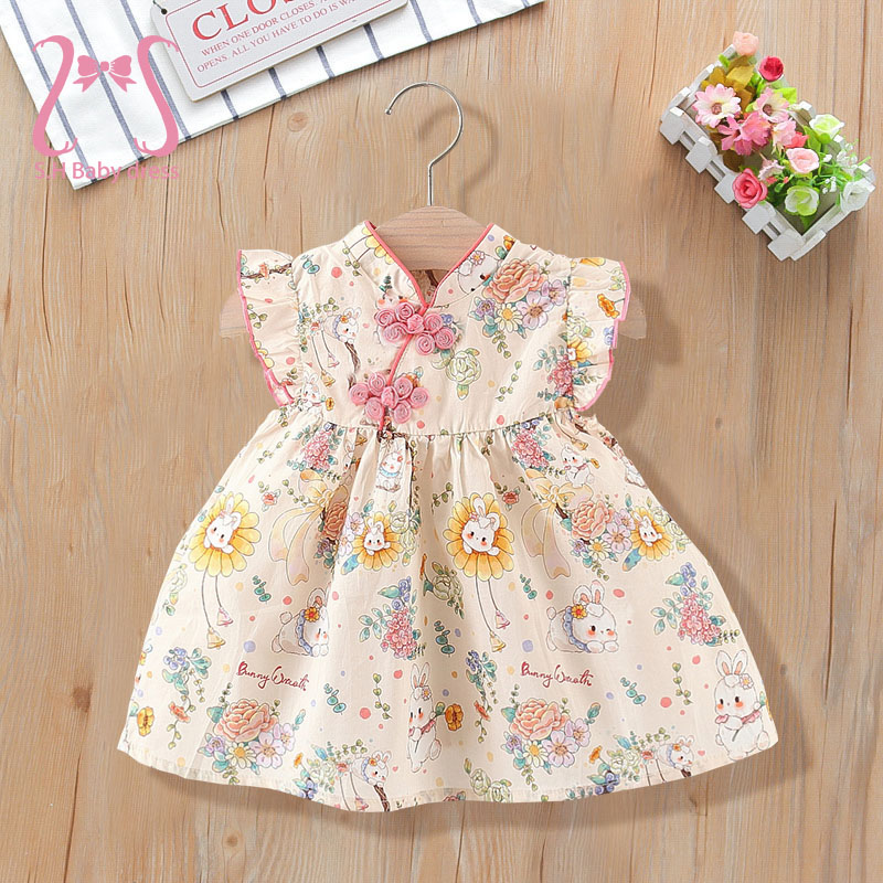 Baby Clothing Line - Robes de Style chinois pour petites