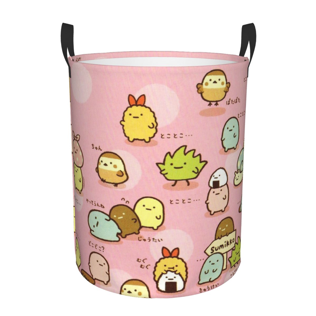 Baby Clothing Basket - Sumikko Gurashi – panier à linge
