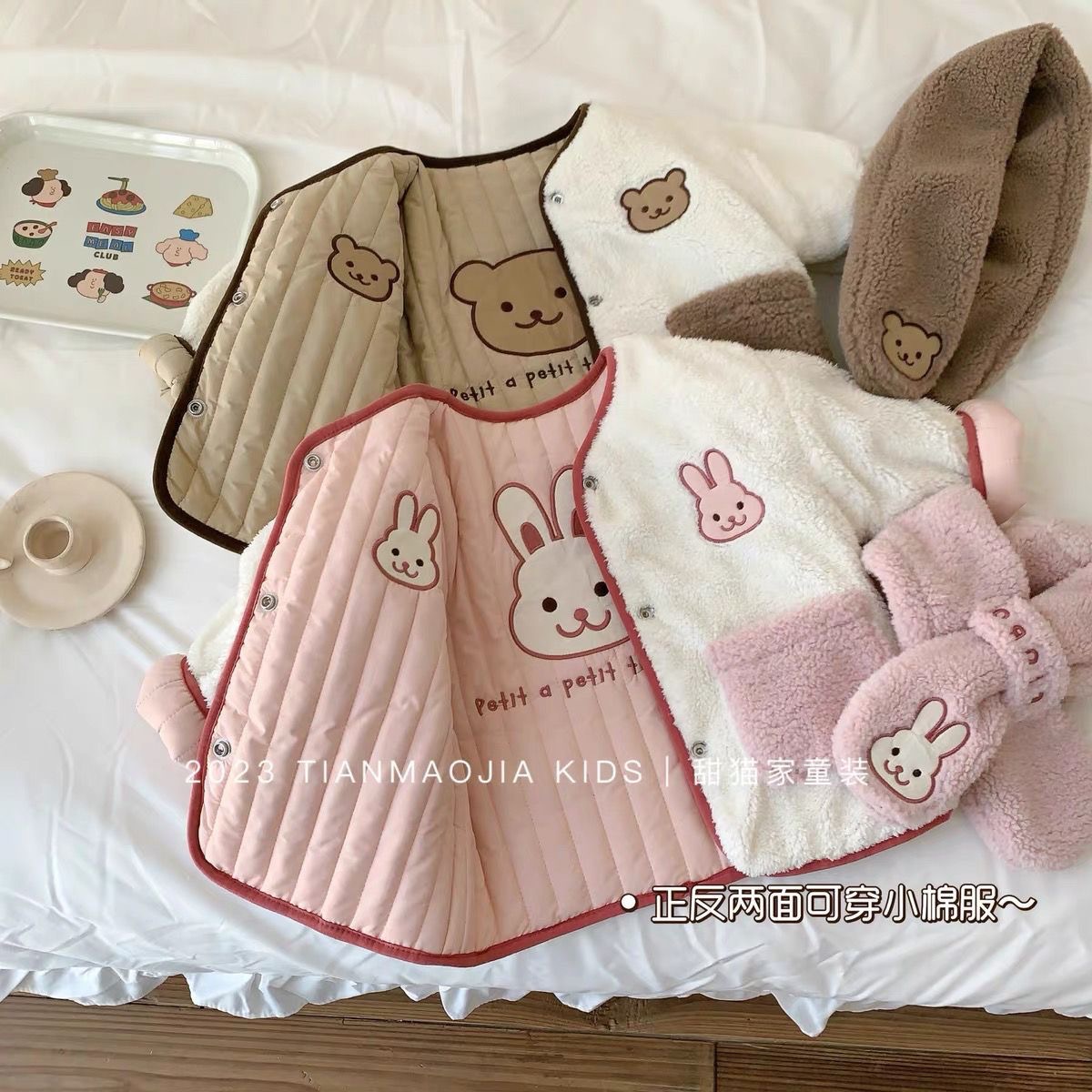 Veste chaude pour bébé, vêteme - Baby Clothing Next avis et prix