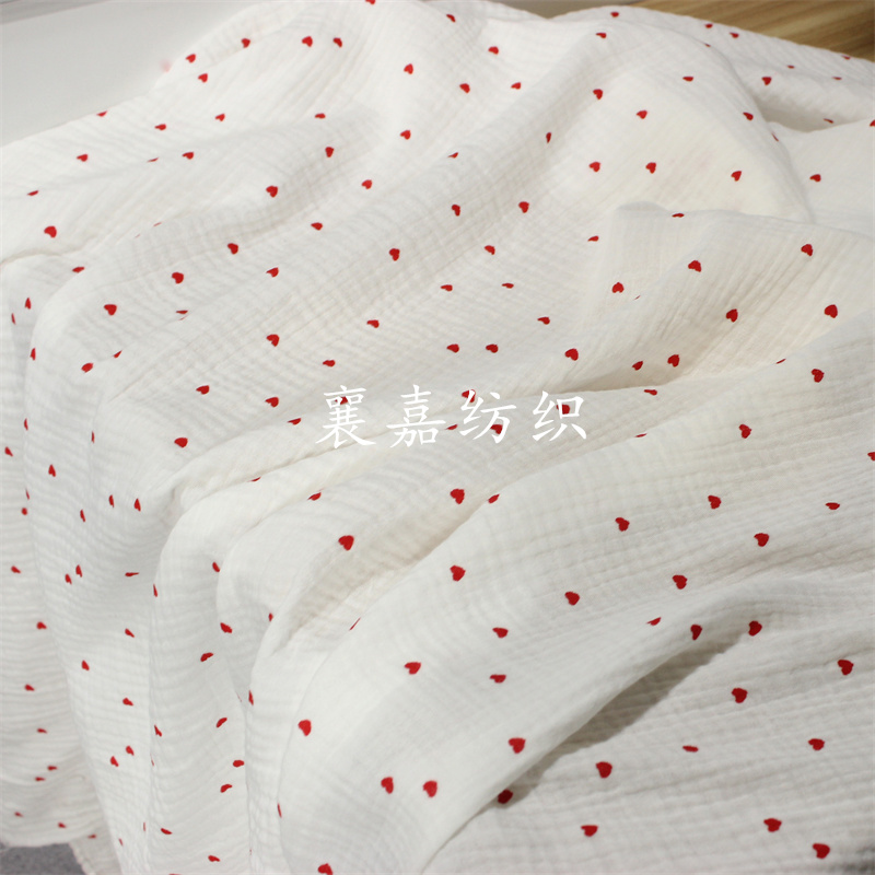 Tissu en coton double gaze 135 - Baby Clothing For Sleep avis et prix