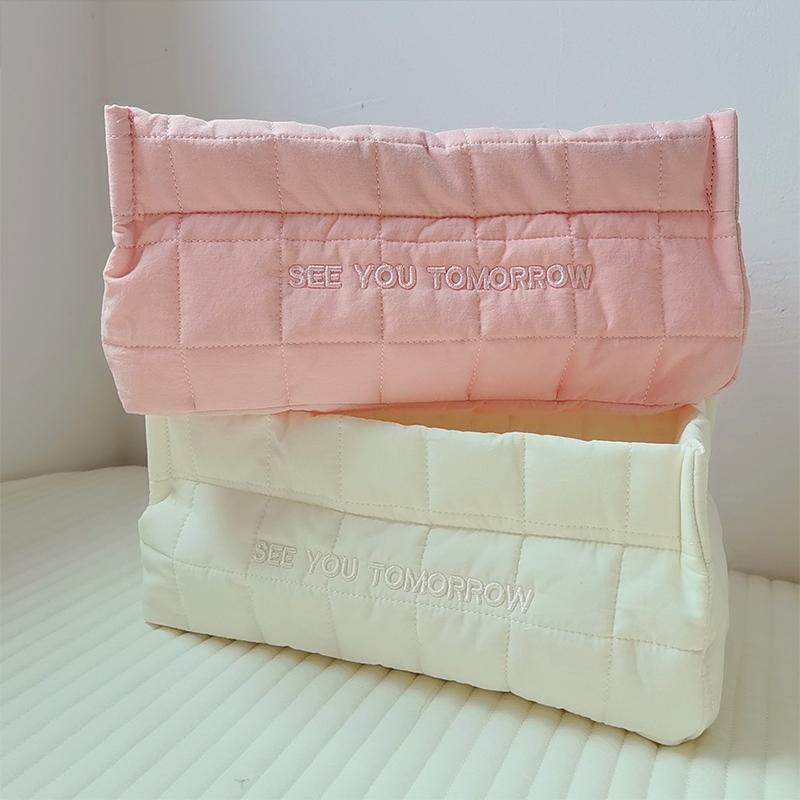 Panier de rangement coréen pou - Baby Clothing Basket avis et prix