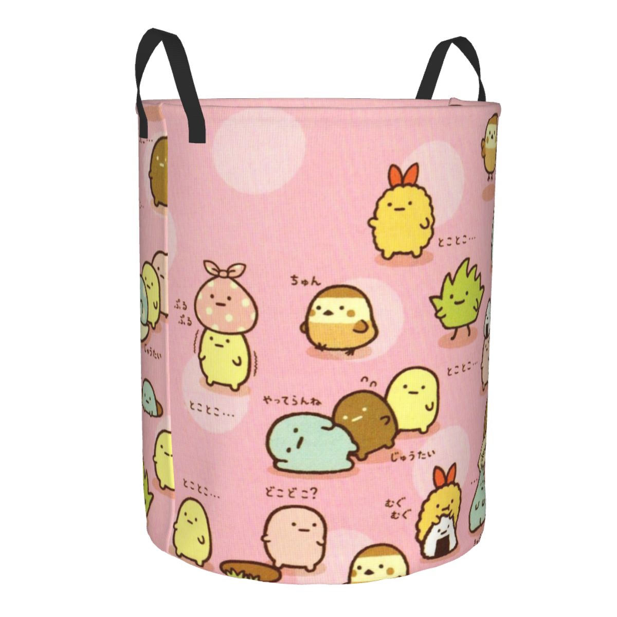 Sumikko Gurashi – panier à lin - Baby Clothing Basket avis et prix