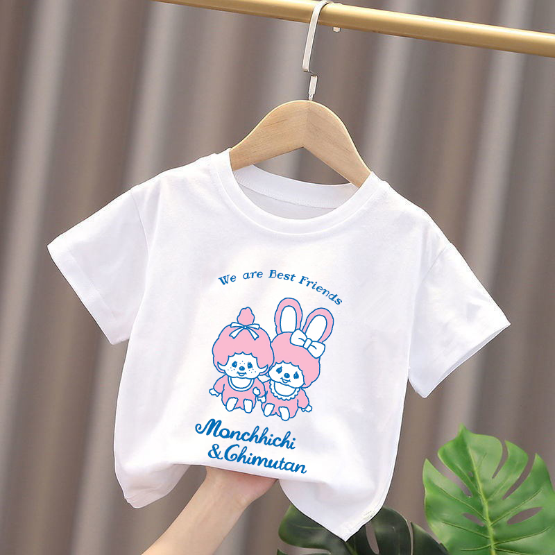 T-shirts Monchhichi pour enfan - Baby Clothing For Girls avis et prix