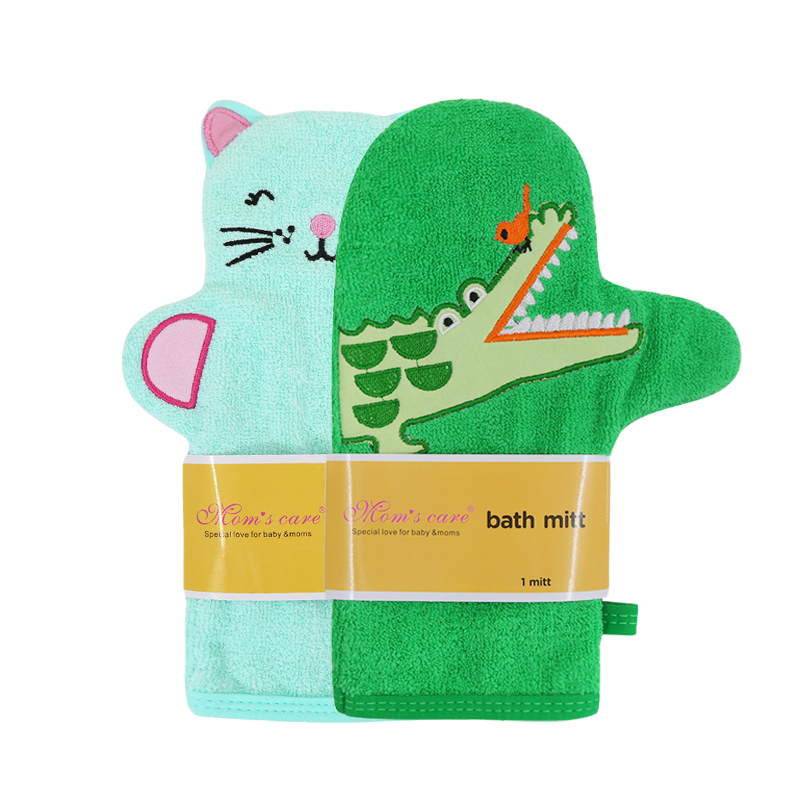 Serviette de bain 2 pièces pou - Baby Clothing Wash avis et prix