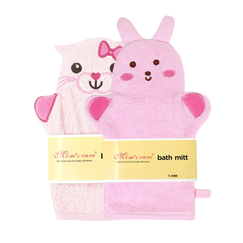 Serviette de bain 2 pièces pou - Baby Clothing Wash avis et prix