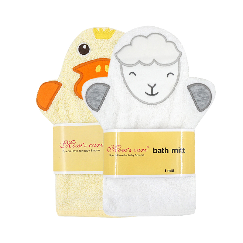 Serviette de bain 2 pièces pou - Baby Clothing Wash avis et prix